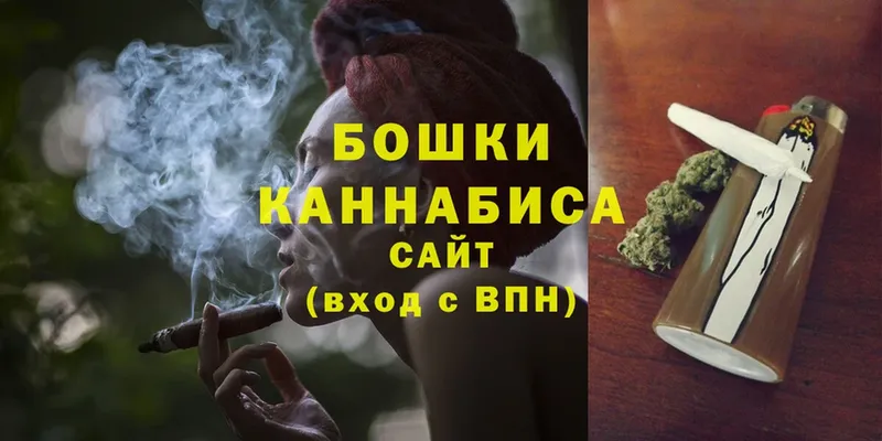 Канабис Bruce Banner  продажа наркотиков  Ейск 